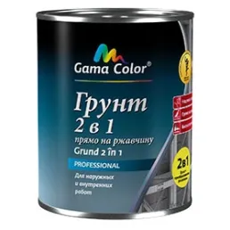 2-in-1 anti-corrosion primer Gama Color 2-in-1 anti-corrosion primer Gama Color